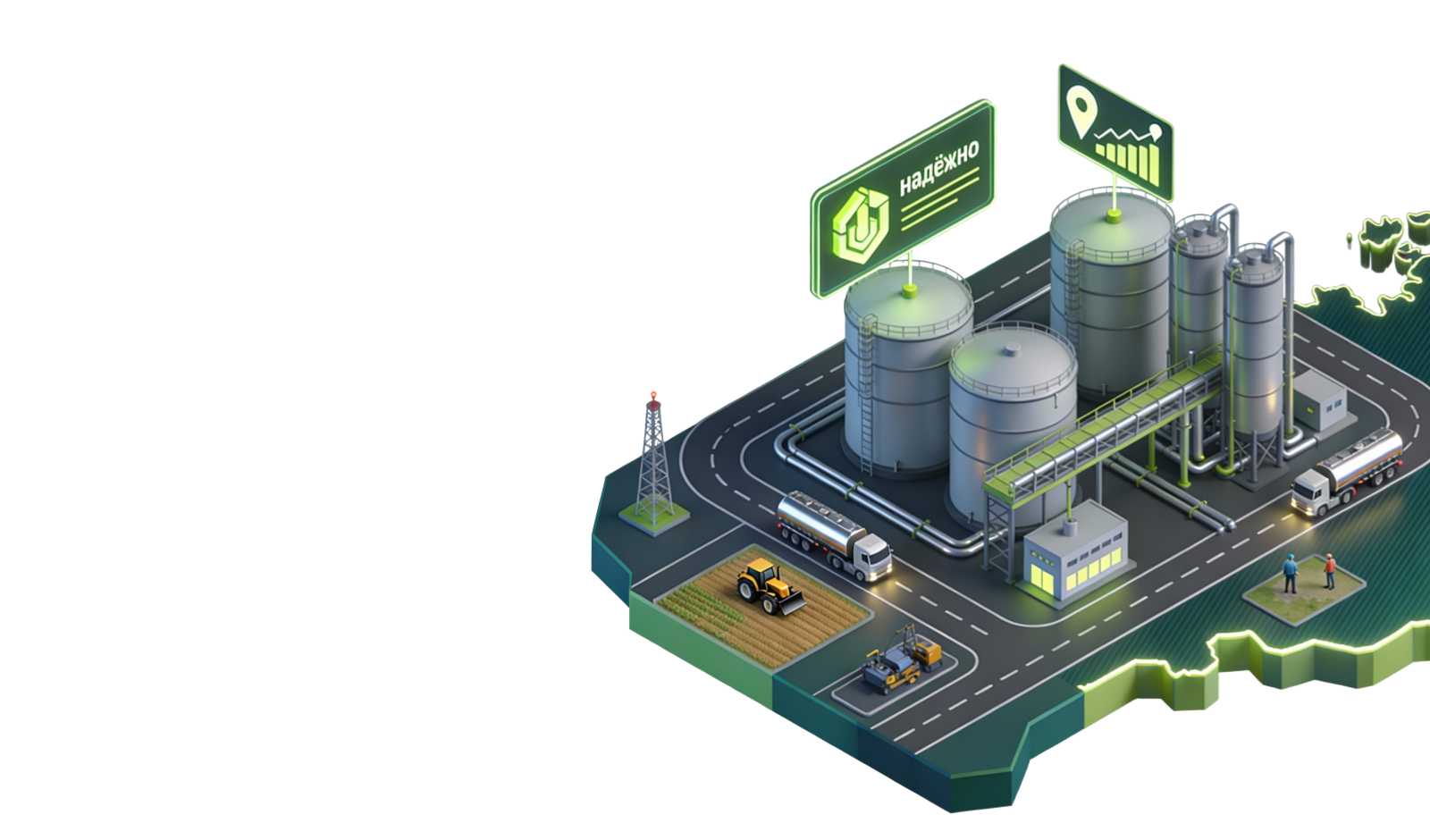 НТК-Снаб - поставки нефтепродуктов